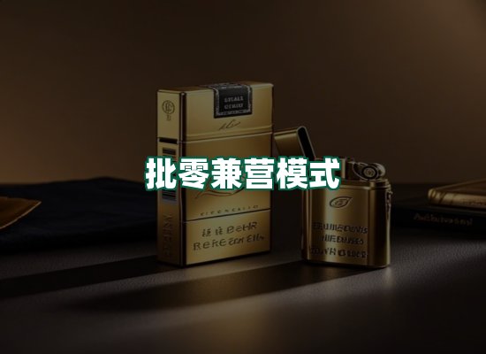 核心优势